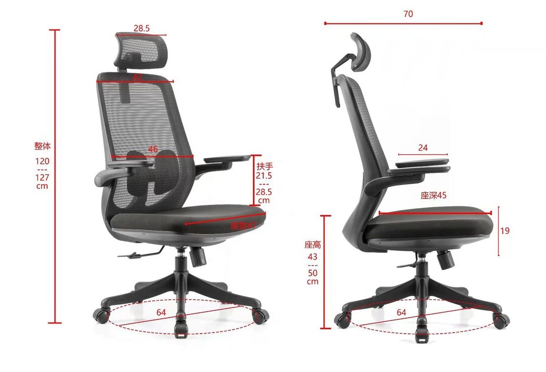 스테인레스 스틸 Y-SEATER HY3616 뒷 회색 젤리 사무실 사장 사무실 임원 의자